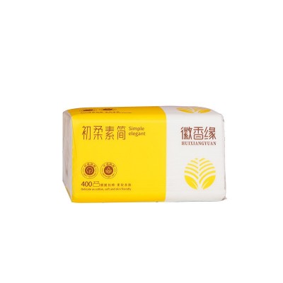 酒店用面巾纸家庭卫生用抽纸宾馆客房用纸饭店用抽纸支持纸巾图3