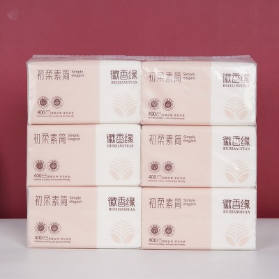 酒店用面巾纸家庭卫生用抽纸宾馆客房用纸饭店用抽纸支持纸巾图4