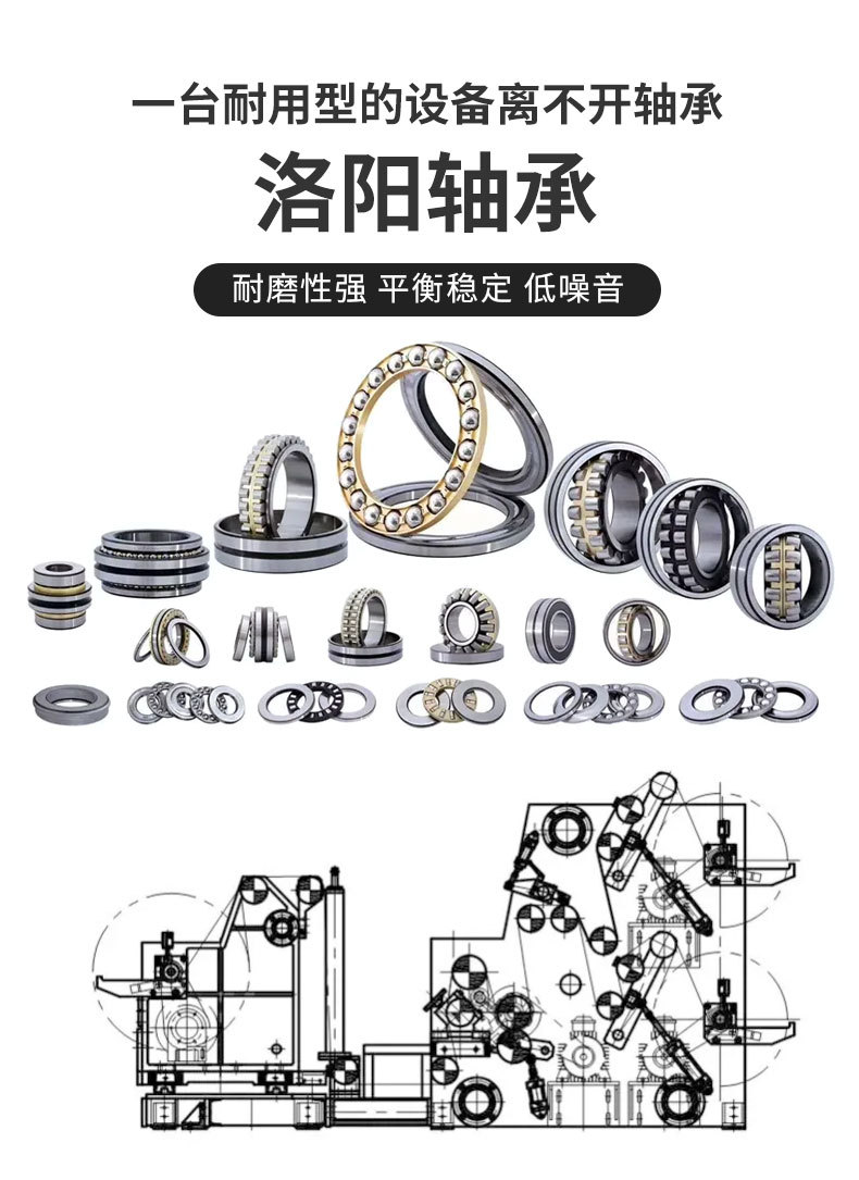 墙纸分切机器详情3_16