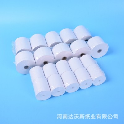 热敏收银纸打印纸80x80外卖小卷热敏纸图4