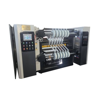 全自动电脑BOPP膜分切机高速拷贝纸分条机滑差轴牛皮纸复卷分割机图5