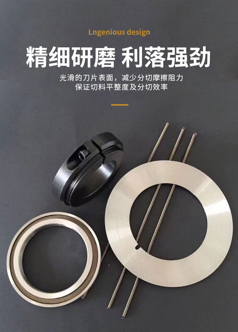 电脑瓦楞纸分割机器详情3_11