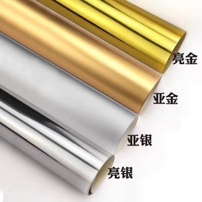 高克重覆膜防潮卡纸礼品盒包装制定金银卡纸定制特种纸硬 防潮定制图3