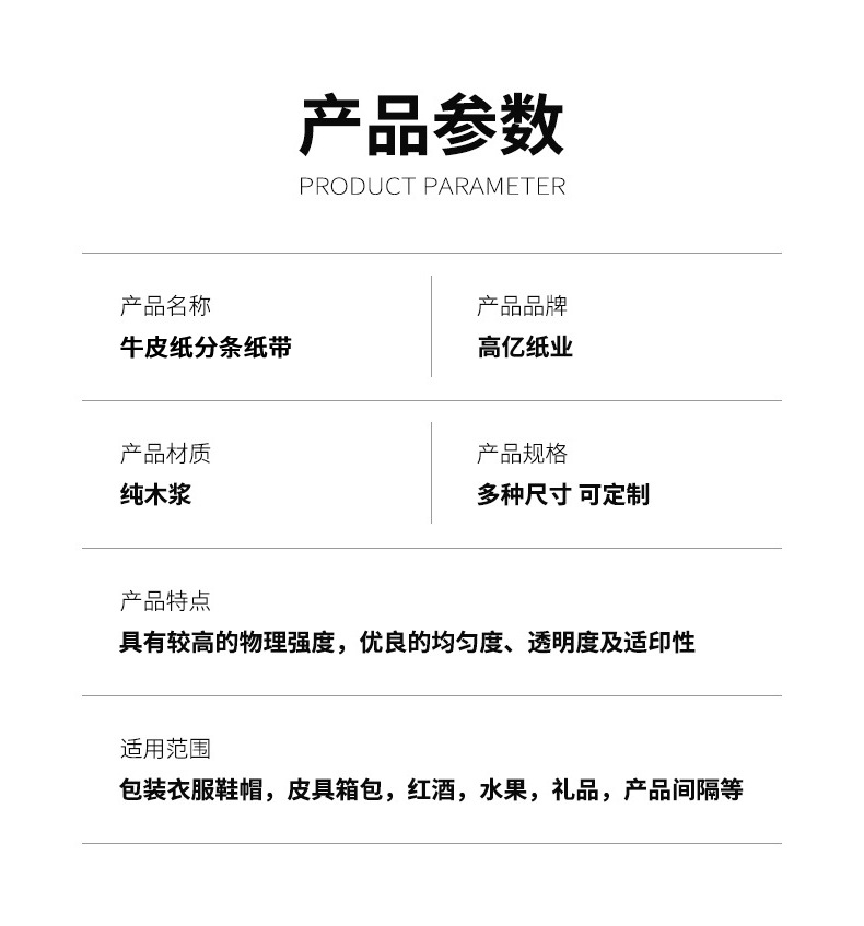 详情页_04.jpg