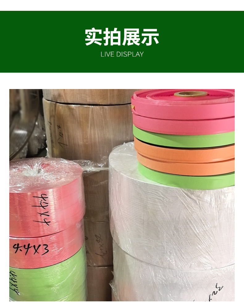 详情页_07.jpg