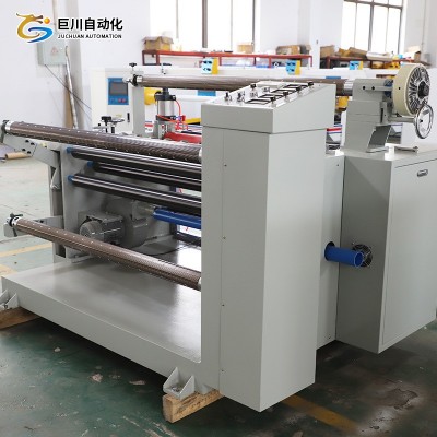 工厂全自动高速分切机 塑料薄膜复卷分切机无纺布薄膜纸 张分条机图5