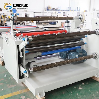 工厂全自动高速分切机 塑料薄膜复卷分切机无纺布薄膜纸 张分条机图2