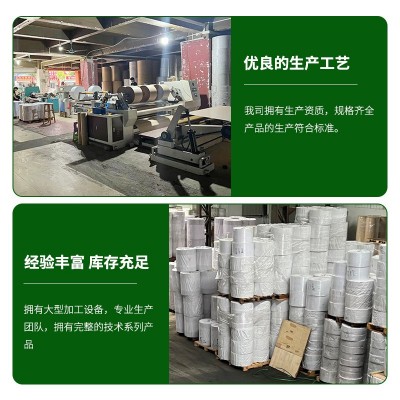 纯木浆单光白牛皮纸 防油淋膜纸 礼品盒包装内衬纸印刷防潮雪梨纸图5
