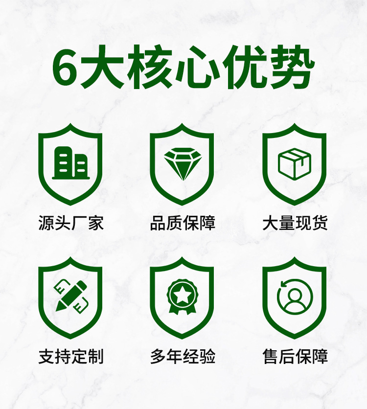 单光白牛皮纸_02