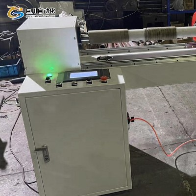 生产供应简易切卷机 自动切台分切机电脑全自动分卷机切纸管机图2