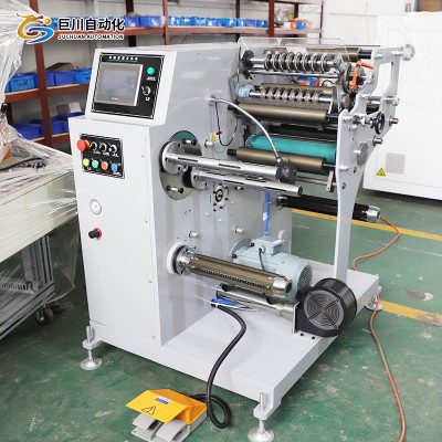 厂家全自动双轴分切机 无纺布分切不干胶全自动分切机双轴分条机图5