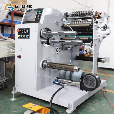 厂家全自动双轴分切机 无纺布分切不干胶全自动分切机双轴分条机图4