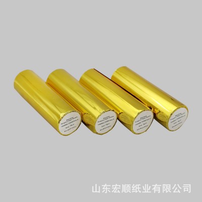 宏顺薄款热敏打印机纸57x40饿了么外卖收银纸超市奶茶小票纸一箱图4