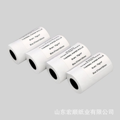 宏顺薄款热敏打印机纸57x40饿了么外卖收银纸超市奶茶小票纸一箱图2