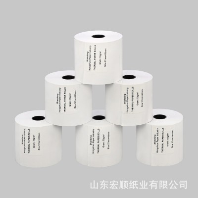 宏顺薄款热敏打印机纸57x40饿了么外卖收银纸超市奶茶小票纸一箱图3