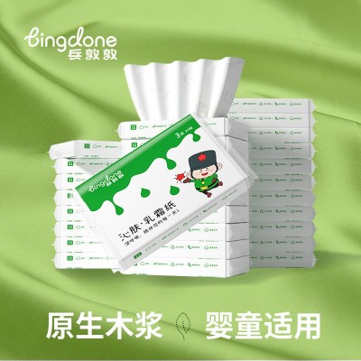 BINGDONE敦敦乳霜纸三层25抽柔软新生婴儿柔纸巾超软亲肤抽纸图4