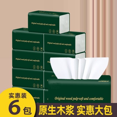 抽纸300张10包5层平纹加厚原木批发餐巾纸干湿两用面巾纸卫生纸图5