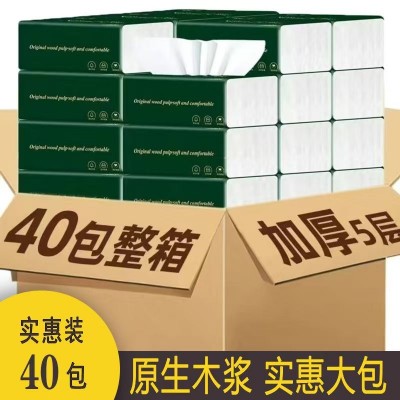抽纸300张10包5层平纹加厚原木批发餐巾纸干湿两用面巾纸卫生纸图4
