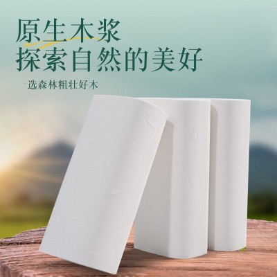 批发18卷一提卫生纸卷纸原生木桨家用实惠装擦手纸厕纸实惠装图2