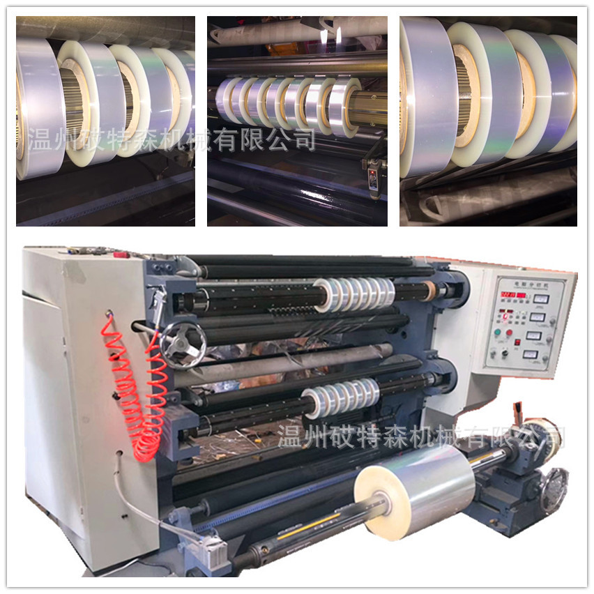 mmexport1520133822428_副本_副本.jp