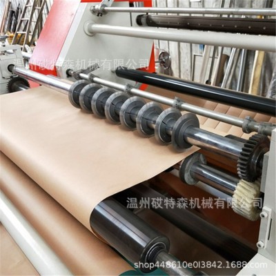 卧式牛皮纸分切机 复合纸分切机 淋膜纸分切机 印刷铜版纸分切机图3