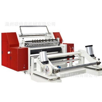 卧式卷筒纸分切机 牛皮纸分条机 淋膜纸分卷机 印刷标签纸分切机图2