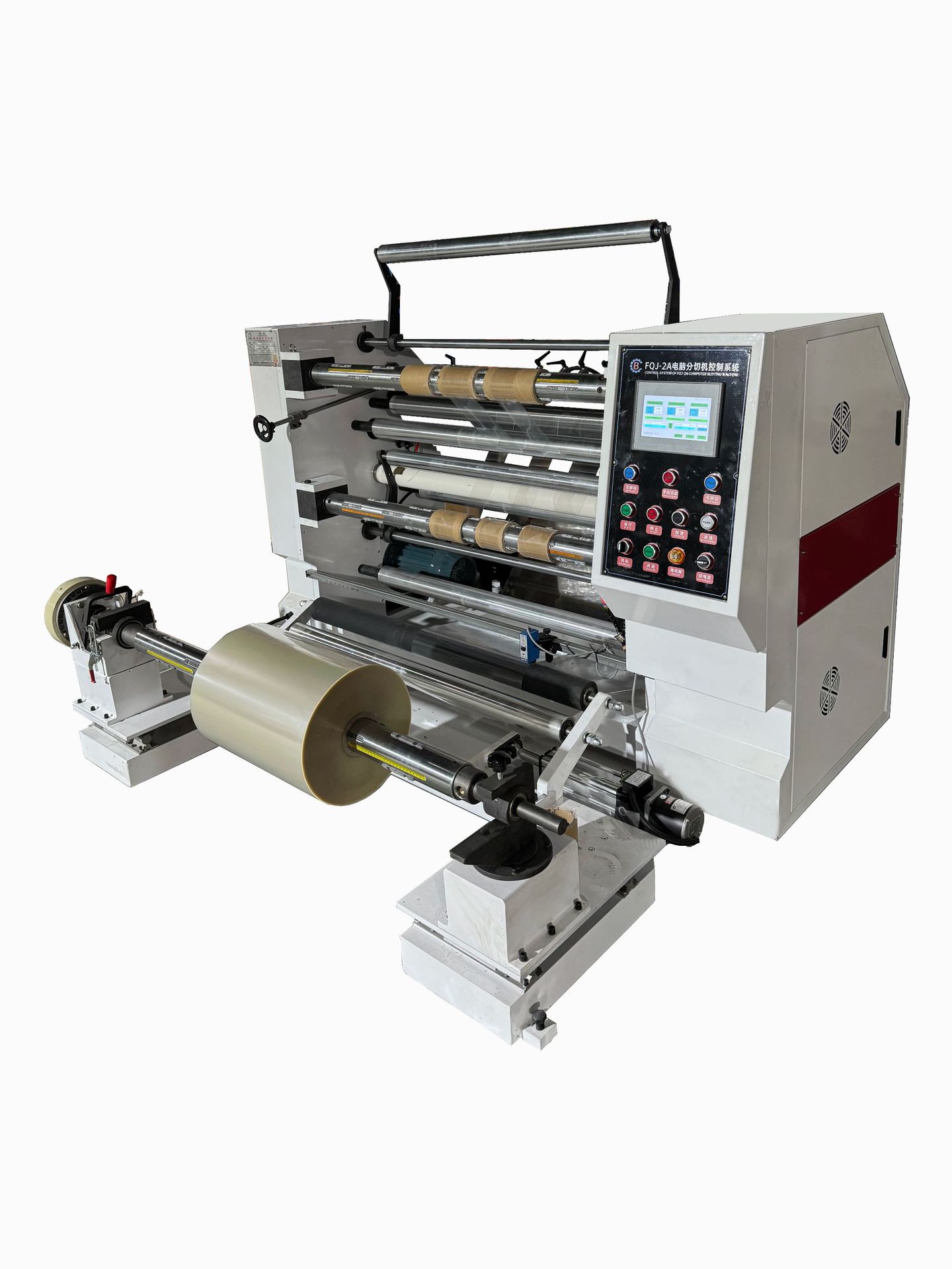 FQJ立式分切机
