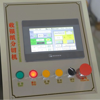 厂家900型传真收银纸分切机热敏纸全自动票据纸分切复卷机机械图4