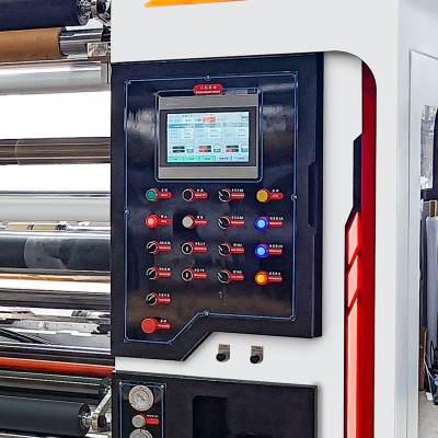 大卷径收卷分切机A型薄膜牛皮纸分条机卷筒纸高效机械高效节能图4