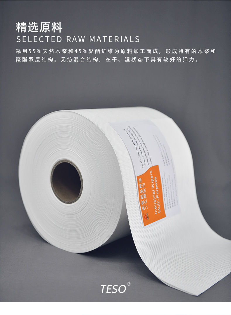 详情页5.jpg