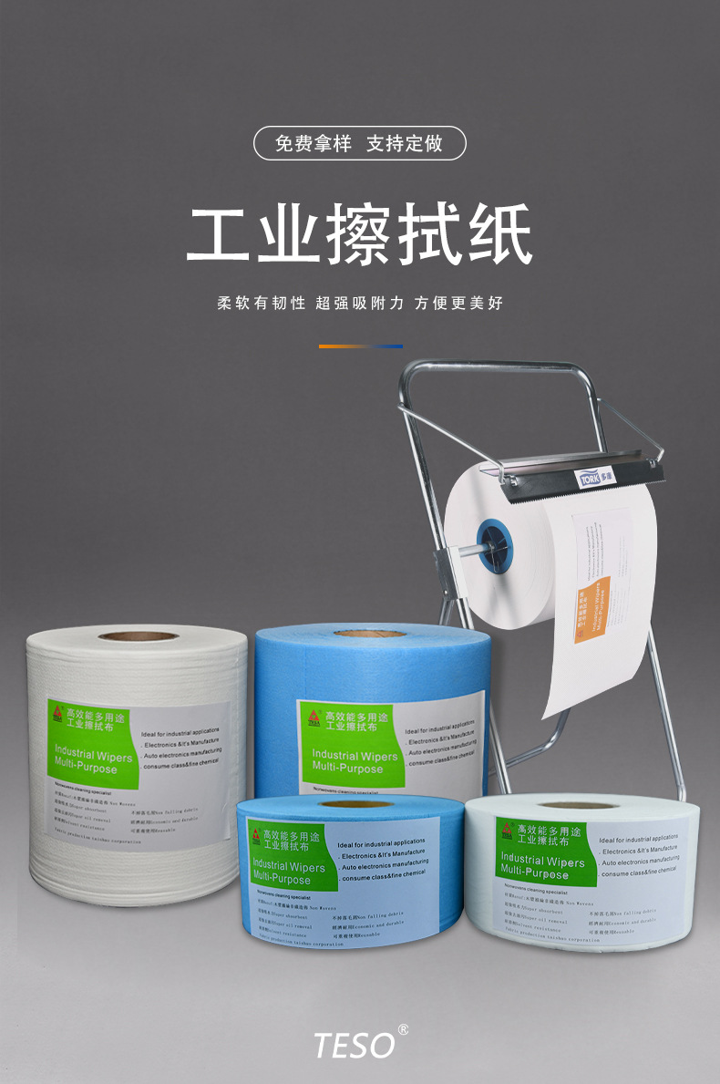 详情页1.jpg