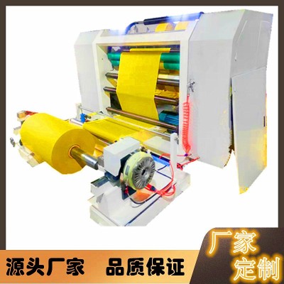 全自动高速卷筒冥币纸分切机黄纸分条机卷筒纸钱分切机圆刀分切机图2