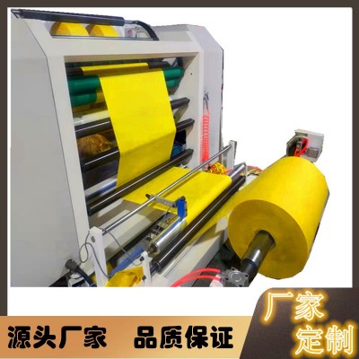 全自动高速卷筒冥币纸分切机黄纸分条机卷筒纸钱分切机圆刀分切机图3