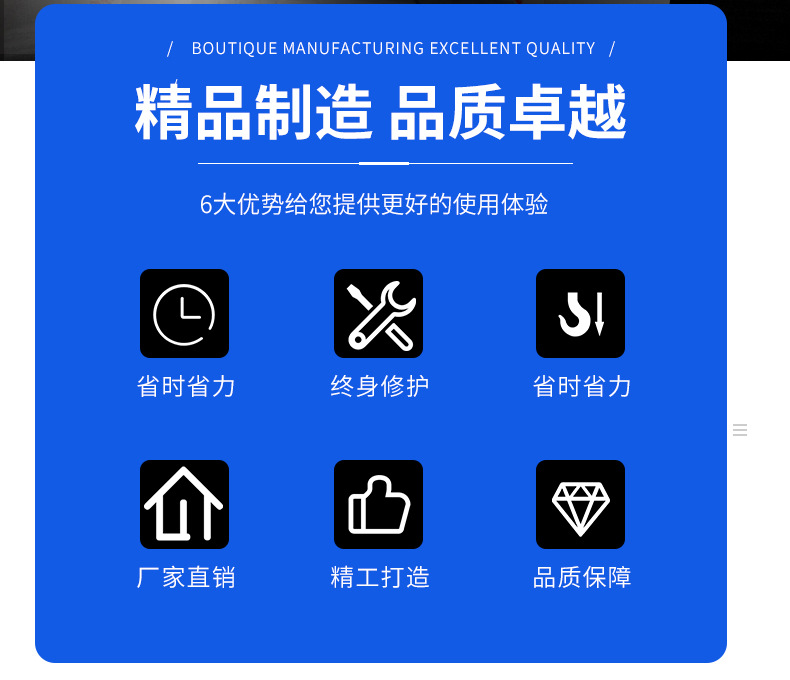 拷贝纸分卷纸/