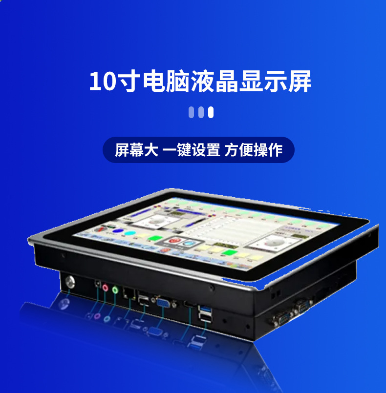 灰板纸分条机