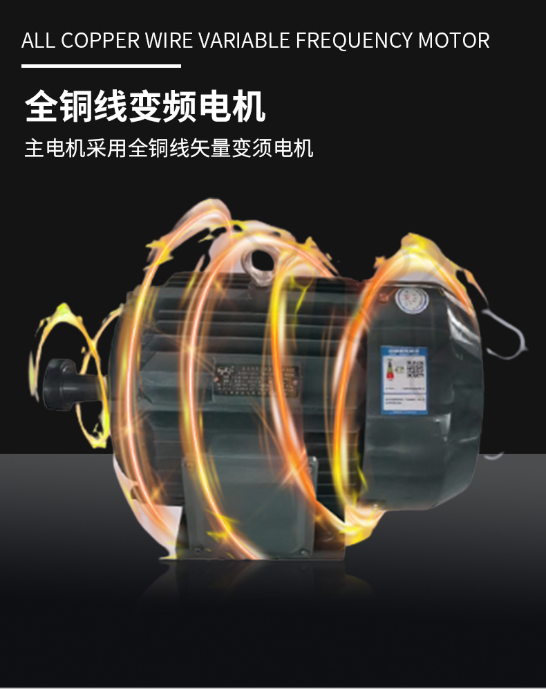 灰板纸分条机