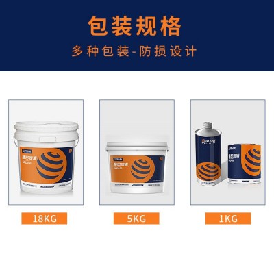 艾仑宝低温金属齿轮润滑脂耐低温耐摩擦降噪音替代摩力克EM-60L