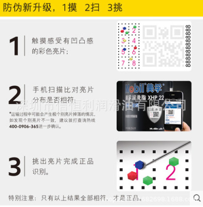 微信图片_20180528104801