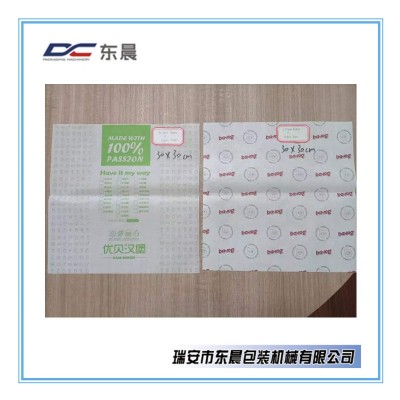 定制电脑操控全自动硅油纸切片机汉堡纸纵横分切机茶叶包装纸横切