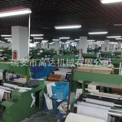 厂家供应卷筒纸塑料玻璃薄膜收卷分条机熔喷布无纺布复卷分切机图3