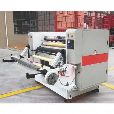 新款无纺布纸张分切机 自动张力圆刀分切 厂家直销售后保障图2