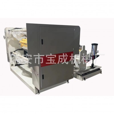 大卷径纸张薄膜分切机 无纺布分切复卷机 自动张力控制 售后保障图3