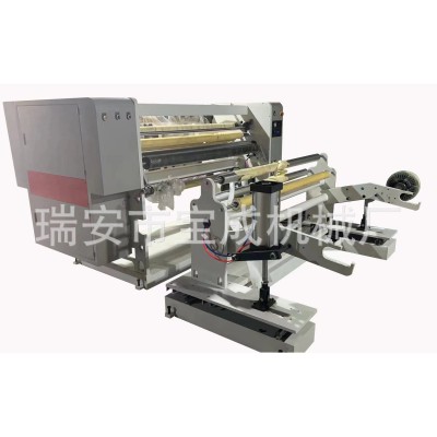 大卷径纸张薄膜分切机 无纺布分切复卷机 自动张力控制 售后保障图4