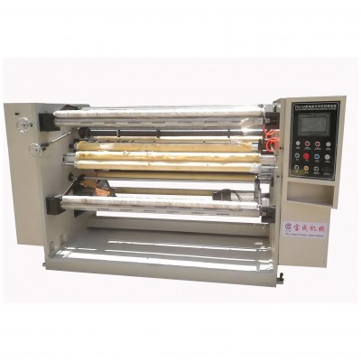 大卷径纸张薄膜分切机 无纺布分切复卷机 自动张力控制 售后保障图5