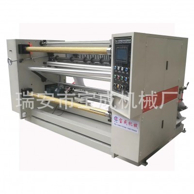 新款无纺布卧式分切 机分条机纸塑分切机 厂家直销配件销售维修图2