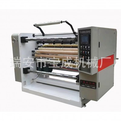 新款无纺布卧式分切 机分条机纸塑分切机 厂家直销配件销售维修图3