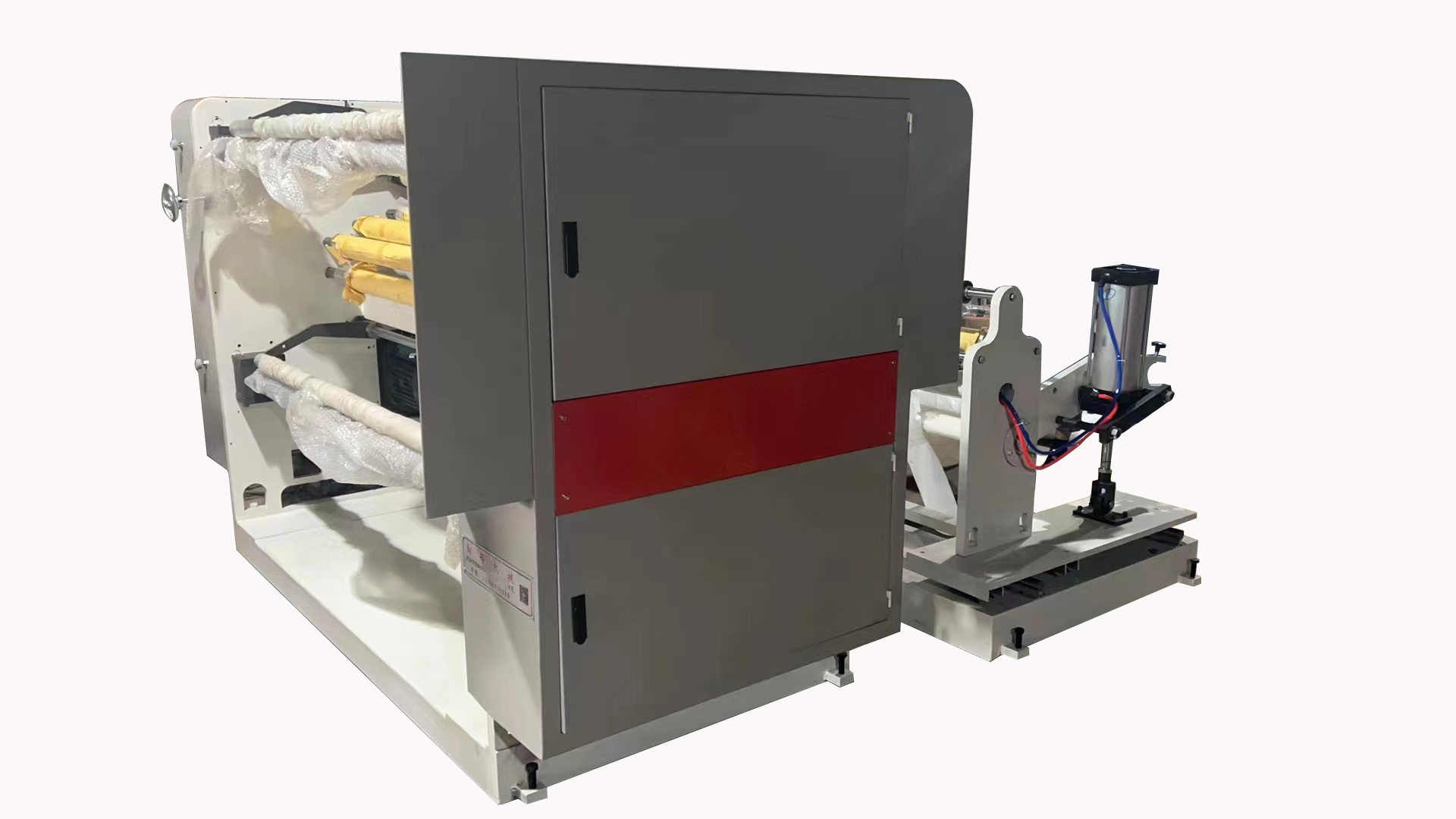 大卷径分切机店图2