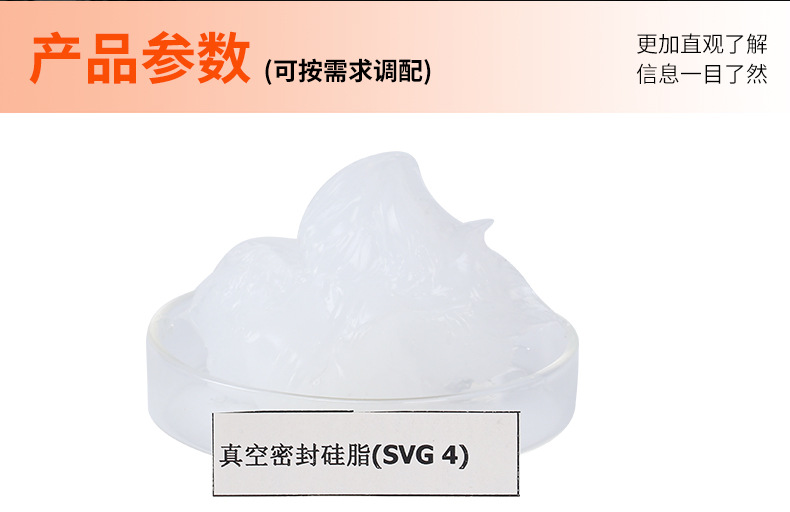 详情页_03.jpg
