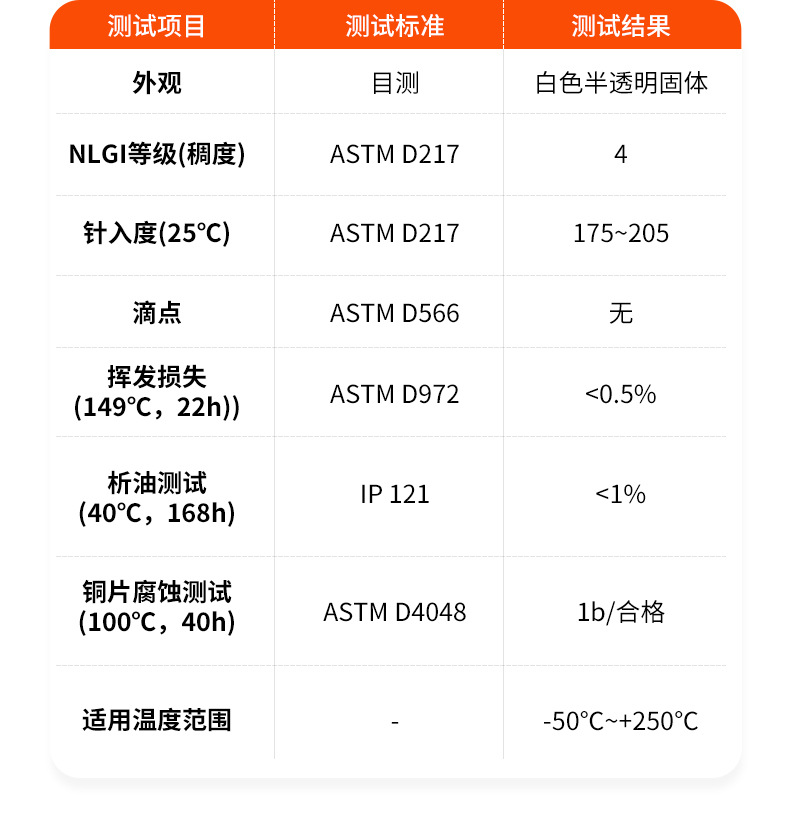 详情页_04.jpg