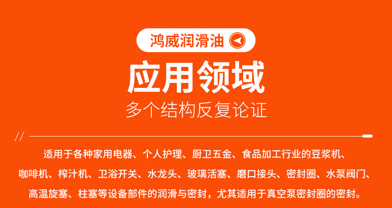 详情页_08.jpg